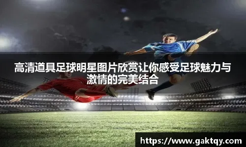 棒球内容中的耐心回报